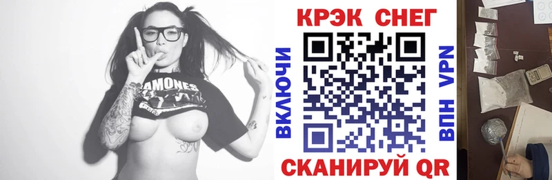 Как найти закладки Ладушкин Марихуана  А ПВП  МЕТАДОН  ГАШИШ  АМФЕТАМИН 