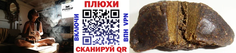 ссылка на мегу сайт  Ладушкин  shop состав  сколько стоит  ГАШ Изолятор 