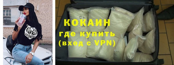 jwh Аркадак