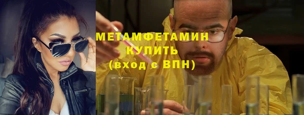 jwh Аркадак