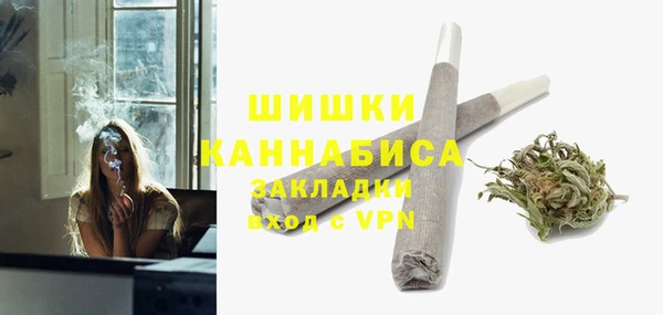 наркотики Арсеньев