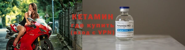 jwh Аркадак