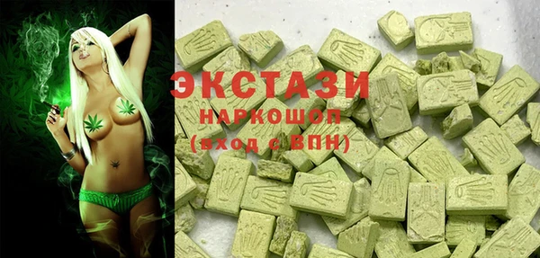 jwh Аркадак