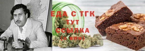jwh Аркадак