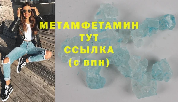 jwh Аркадак