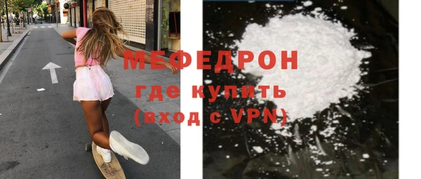наркотики Арсеньев