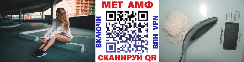 Первитин витя  где купить наркоту  Ладушкин 